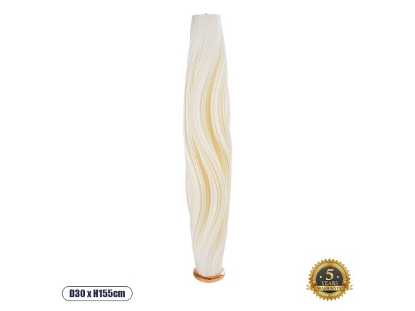 GLOBOSTAR® CERULEAN 02312 Μοντέρνο Επιδαπέδιο Φωτιστικό με Ντουί 1 x E27 AC 220-240V IP20 - Μπεζ & Λευκό - Μ30 x Π30 x Υ155cm