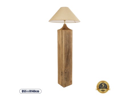 GLOBOSTAR® LAFRONTERA 02314 Boho Επιδαπέδιο Φωτιστικό με Ντουί 1 x E27 AC 220-240V IP20 - Καφέ & Μπεζ - Μ55 x Π55 x Υ140cm