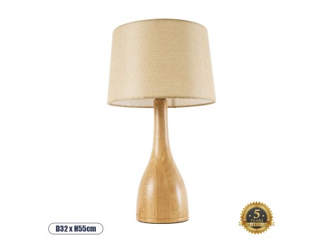 GLOBOSTAR® BERKBAY 02319 Boho Επιτραπέζιο Φωτιστικό Πορτατίφ με Ντουί 1 x E27 AC 220-240V IP20 - Μπεζ - Μ32 x Π32 x Υ55cm