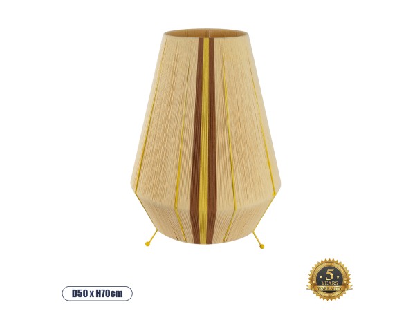 GLOBOSTAR® SALERNO 02331 Boho Επιδαπέδιο Φωτιστικό με Ντουί 1 x E27 AC 220-240V IP20 - Μπεζ & Καφε - Μ50 x Π50 x Υ70cm