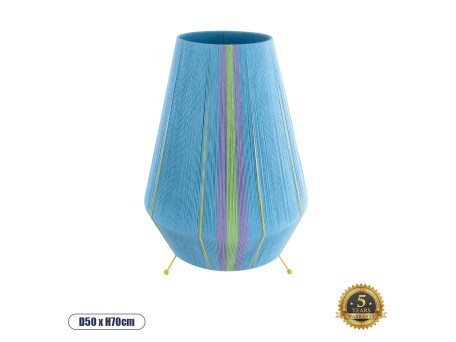 GLOBOSTAR® SALERNO 02333 Boho Επιδαπέδιο Φωτιστικό με Ντουί 1 x E27 AC 220-240V IP20 - Πολύχρωμο - Μ50 x Π50 x Υ70cm