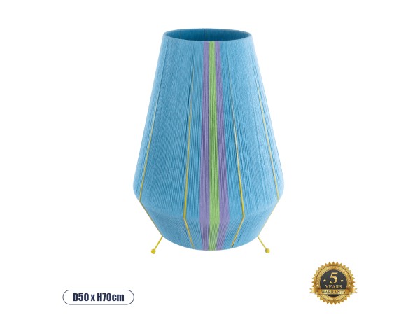 GLOBOSTAR® SALERNO 02333 Boho Επιδαπέδιο Φωτιστικό με Ντουί 1 x E27 AC 220-240V IP20 - Πολύχρωμο - Μ50 x Π50 x Υ70cm