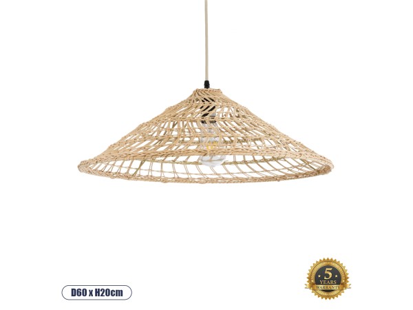GLOBOSTAR® KAIA 02346 Boho Κρεμαστό Φωτιστικό Οροφής με Ντουί 1 x E27 AC 220-240V IP20 - Μπεζ - Μ60 x Π60 x Υ20cm