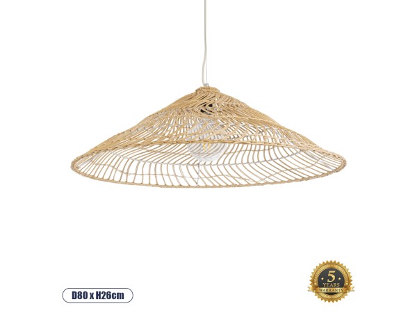 GLOBOSTAR® KAIA 02347 Boho Κρεμαστό Φωτιστικό Οροφής με Ντουί 1 x E27 AC 220-240V IP20 - Μπεζ - Μ80 x Π80 x Υ26cm