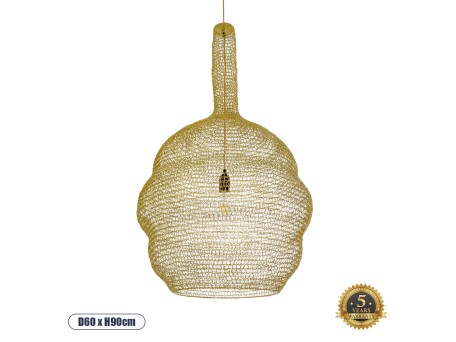 GLOBOSTAR® KENTUCKY 02357 Vintage Κρεμαστό Φωτιστικό Οροφής με Ντουί 1 x E27 AC 220-240V IP20 - Χρυσό - Μ60 x Π60 x Υ90cm