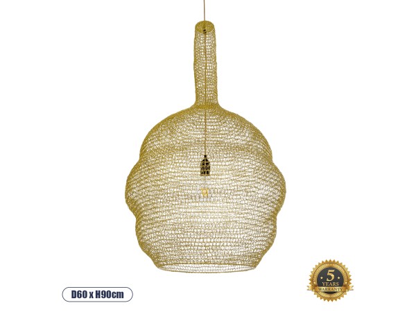 GLOBOSTAR® KENTUCKY 02357 Vintage Κρεμαστό Φωτιστικό Οροφής με Ντουί 1 x E27 AC 220-240V IP20 - Χρυσό - Μ60 x Π60 x Υ90cm GLOBOSTAR® KENTUCKY 02357 Vintage Κρεμαστό Φωτιστικό Οροφής με Ντουί 1 x E27 AC 220-240V IP20 - Χρυσό - Μ60 x Π60 x Υ90cm