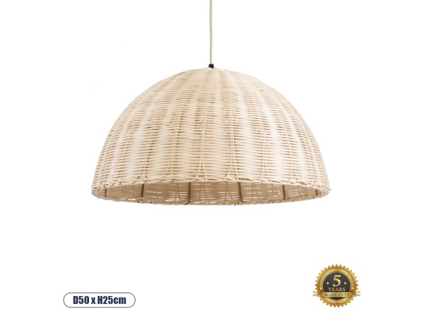 GLOBOSTAR® MONTANA 02378 Boho Κρεμαστό Φωτιστικό Οροφής με Ντουί 1 x E27 AC 220-240V IP20 - Μπεζ - Μ50 x Π50 x Υ25cm GLOBOSTAR® MONTANA 02378 Boho Κρεμαστό Φωτιστικό Οροφής με Ντουί 1 x E27 AC 220-240V IP20 - Μπεζ - Μ50 x Π50 x Υ25cm