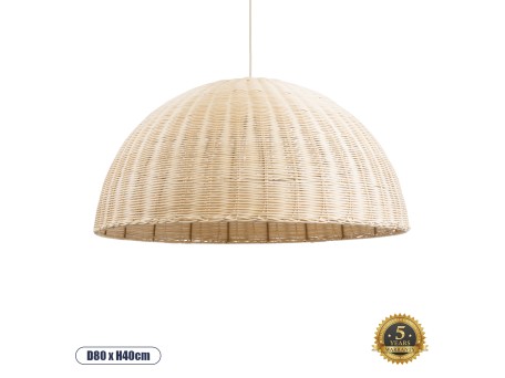 GLOBOSTAR® MONTANA 02379 Boho Κρεμαστό Φωτιστικό Οροφής με Ντουί 1 x E27 AC 220-240V IP20 - Μπεζ - Μ80 x Π80 x Υ40cm