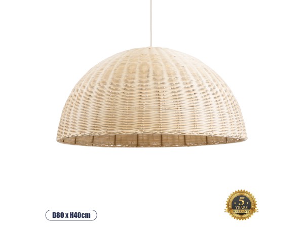 GLOBOSTAR® MONTANA 02379 Boho Κρεμαστό Φωτιστικό Οροφής με Ντουί 1 x E27 AC 220-240V IP20 - Μπεζ - Μ80 x Π80 x Υ40cm
