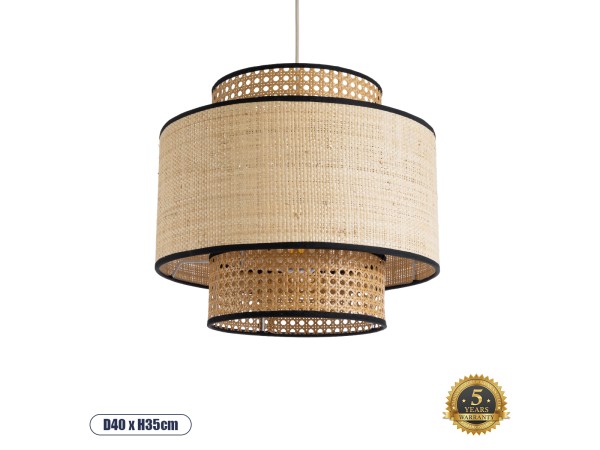 GLOBOSTAR® BRAVADO 02386 Boho Κρεμαστό Φωτιστικό Οροφής με Ντουί 1 x E27 AC 220-240V IP20 - Μπεζ- Μ40 x Π40 x Υ35cm