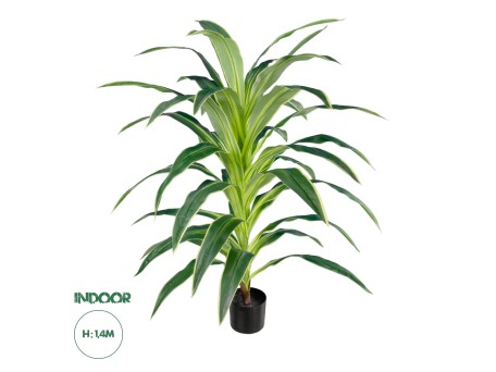 GloboStar® Artificial Garden BRAZILIAN IRON 20020 - Τεχνητό Διακοσμητικό Φυτό Αρωματική Δράκαινα Υ140cm