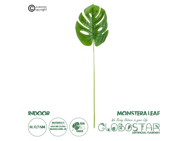 GloboStar® Artificial Garden MONSTERA LEAF 20223 - Τεχνητό Διακοσμητικό Φύλο Μονστέρας Π16 x Υ76cm GloboStar® Artificial Garden MONSTERA LEAF 20223 - Τεχνητό Διακοσμητικό Φύλο Μονστέρας Π16 x Υ76cm
