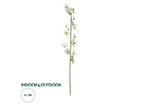 GloboStar® Artificial Garden BAMBOO BRANCH 20439 Τεχνητό Διακοσμητικό Κλαδί Μπαμπού Υ200cm
