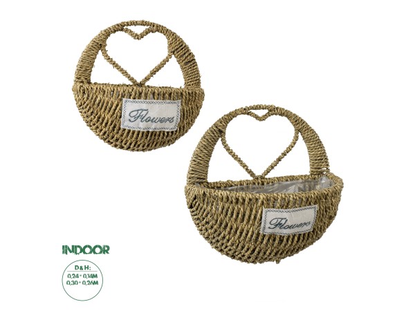 GloboStar® Artificial Garden MALTA 20478 ΣΕΤ 2 Επιτοίχια Ρατάν Πλεκτά Κασπώ Γλάστρες - Flower Pots Μπεζ A:Φ24cm x Υ14cm B:Φ30cm x Υ26cm