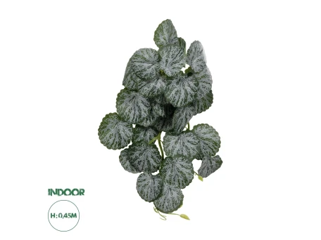 GloboStar® Artificial Garden BEGONIA 20611 Τεχνητό Κρεμαστό Διακοσμητικό Φυτό Βιγόνια Μ30 x Π15 x Y45cm