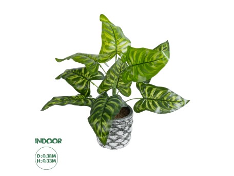GloboStar® Artificial Garden PEACOCK 20888 Τεχνητό Διακοσμητικό Φυτό Παγώνι Φ38 x Υ33cm