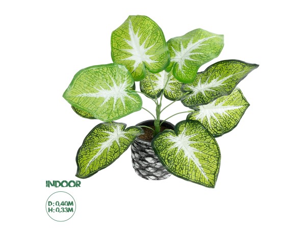 GloboStar® Artificial Garden CALADIUM 20890 Τεχνητό Διακοσμητικό Φυτό Τροπικό Φυτό  Φ40 x Υ33cm