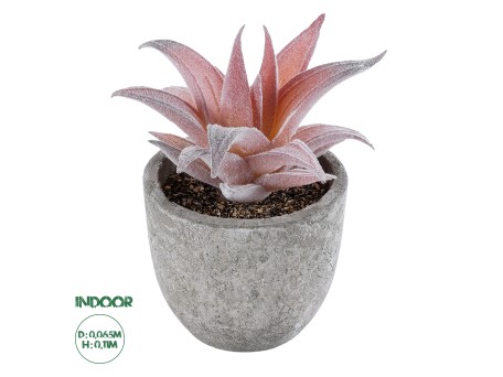 GloboStar® Artificial Garden SUCCULENT ALOE 21032 Διακοσμητικό Φυτό Παχύφυτο Αλόη Υ11cm