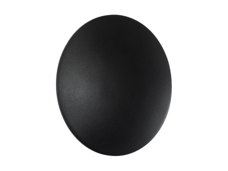 GLOBOSTAR® HELIO-R 60659 Μοντέρνο Φωτιστικό Τοίχου - Απλίκα LED 7W 700lm 120° AC 220-240V Αδιάβροχο IP65 Θερμό Λευκό 2700K - Lumileds SMD Chip & TÜV SÜD Driver - Μαύρο Ματ - Μ16 x Π5 x Υ16cm - 5 Χρόνια Εγγύηση