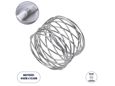 GloboStar® GOURMET 35000 Δαχτυλίδι Πετσέτας Μεταλλικό Ασημί Φ5 x Υ3.5cm