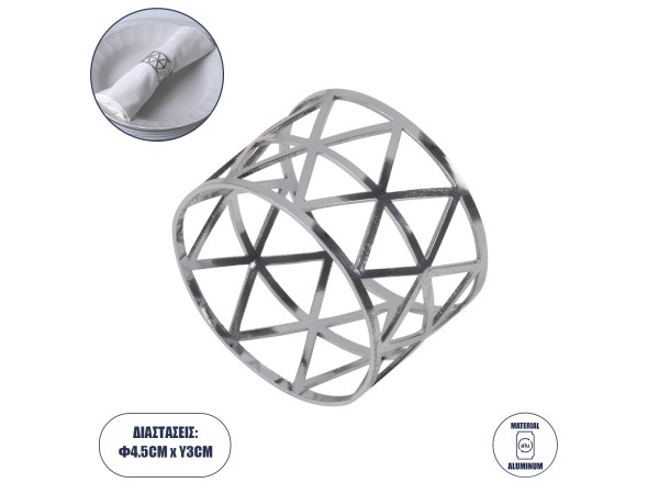 GloboStar® BISTRO 35003 Δαχτυλίδι Πετσέτας Μεταλλικό Ασημί Φ4.5 x Υ3cm GloboStar® BISTRO 35003 Δαχτυλίδι Πετσέτας Μεταλλικό Ασημί Φ4.5 x Υ3cm
