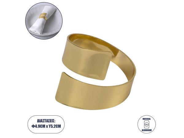 GLOBOSTAR® COUVERT 35010 Διακοσμητικό Δαχτυλίδι Πετσέτας - Χρυσό - Μ5 x Π5 x Υ4.5cm GLOBOSTAR® COUVERT 35010 Διακοσμητικό Δαχτυλίδι Πετσέτας - Χρυσό - Μ5 x Π5 x Υ4.5cm