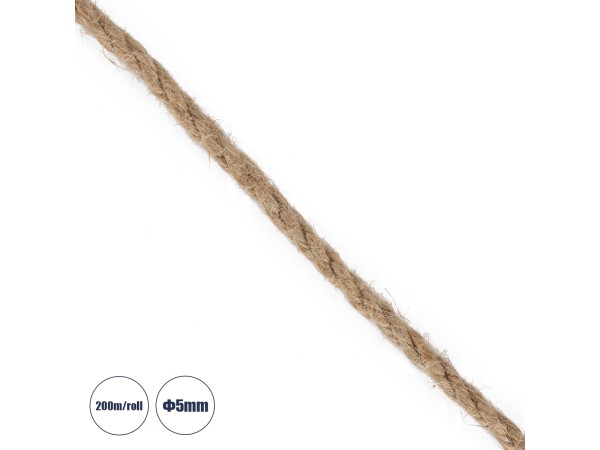 GLOBOSTAR® DECOR-ROPE 35050 Τριχιά Πλεκτό Σχοινί IP20 - Μπεζ - Μ200 x Π0.5 x Υ0.5cm
