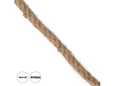GloboStar® DECOR-ROPE 35051 Εύκαμπτο Διακοσμητικό Σχοινί Τριχιά Πλεκτό 50 Μέτρα Διαμέτρου 14mm Μπεζ D14mm x L50m