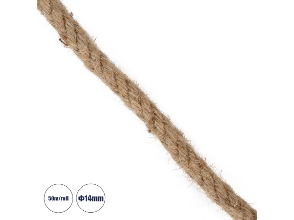 GloboStar® DECOR-ROPE 35051 Εύκαμπτο Διακοσμητικό Σχοινί Τριχιά Πλεκτό 50 Μέτρα Διαμέτρου 14mm Μπεζ D14mm x L50m