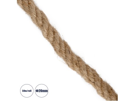 GloboStar® DECOR-ROPE 35052 Εύκαμπτο Διακοσμητικό Σχοινί Τριχιά Πλεκτό 50 Μέτρα Διαμέτρου 20mm Μπεζ D20mm x L50m