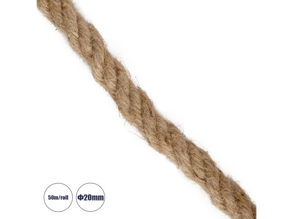 GloboStar® DECOR-ROPE 35052 Εύκαμπτο Διακοσμητικό Σχοινί Τριχιά Πλεκτό 50 Μέτρα Διαμέτρου 20mm Μπεζ D20mm x L50m GloboStar® DECOR-ROPE 35052 Εύκαμπτο Διακοσμητικό Σχοινί Τριχιά Πλεκτό 50 Μέτρα Διαμέτρου 20mm Μπεζ D20mm x L50m