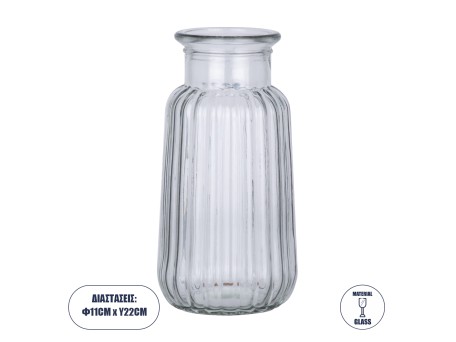 GloboStar® LAYLA 35600 Διακοσμητικό Βάζο Γυάλινο Διάφανο Φ11 x Υ22cm