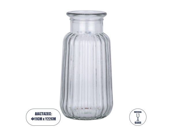 GloboStar® LAYLA 35600 Διακοσμητικό Βάζο Γυάλινο Διάφανο Φ11 x Υ22cm