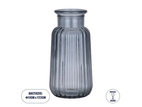 GloboStar® LAYLA 35601 Διακοσμητικό Βάζο Γυάλινο Γκρι Φ11 x Υ22cm