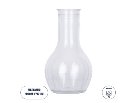 GloboStar® GRACE 35605 Διακοσμητικό Βάζο Πλαστικό Διάφανο Φ7 x Υ12cm