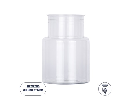 GloboStar® GRACE 35607 Διακοσμητικό Βάζο Πλαστικό Διάφανο Φ8.5 x Υ12cm