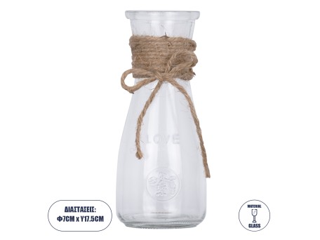 GloboStar® LUCY 35611 Διακοσμητικό Βάζο Γυάλινο Διάφανο με Σχοινί Φ7.3 x Υ17.5cm