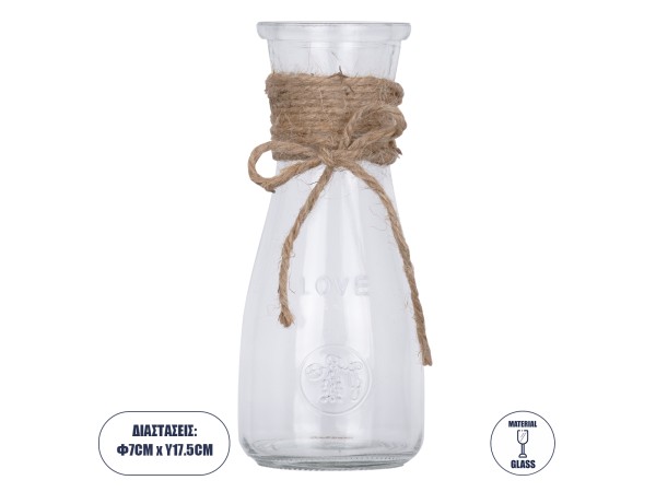 GloboStar® LUCY 35611 Διακοσμητικό Βάζο Γυάλινο Διάφανο με Σχοινί Φ7.3 x Υ17.5cm