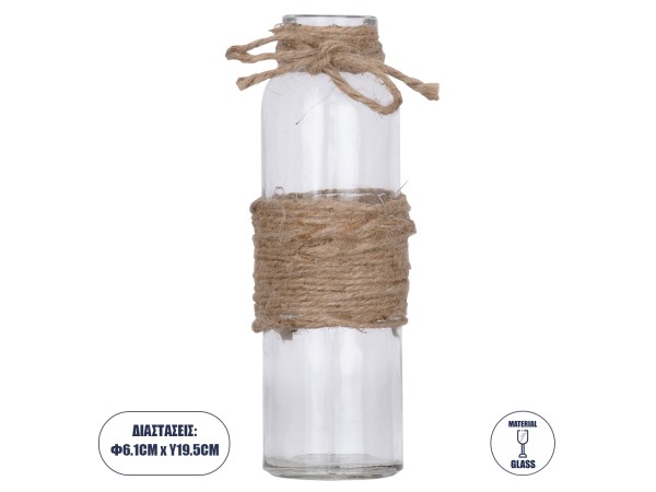 GloboStar® LUCY 35613 Διακοσμητικό Βάζο Γυάλινο Διάφανο με Σχοινί Φ5.7 x Υ19.3cm
