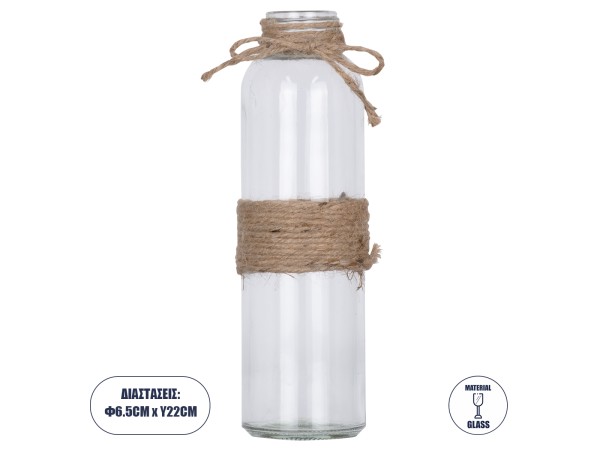 GloboStar® LUCY 35614 Διακοσμητικό Βάζο Γυάλινο Διάφανο με Σχοινί Φ6.6 x Υ21.8cm GloboStar® LUCY 35614 Διακοσμητικό Βάζο Γυάλινο Διάφανο με Σχοινί Φ6.6 x Υ21.8cm