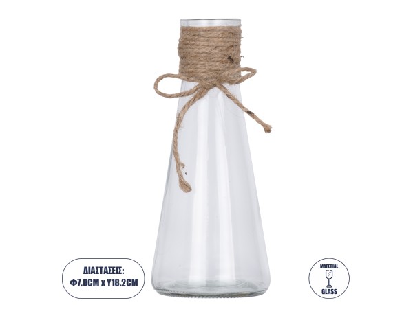 GloboStar® LUCY 35615 Διακοσμητικό Βάζο Γυάλινο Διάφανο με Σχοινί Φ7.8 x Υ18.2cm GloboStar® LUCY 35615 Διακοσμητικό Βάζο Γυάλινο Διάφανο με Σχοινί Φ7.8 x Υ18.2cm