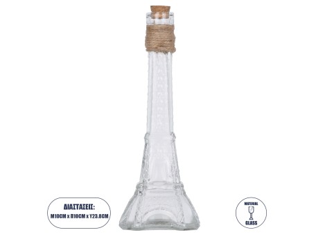 GloboStar® LUCY 35617 Διακοσμητικό Βάζο Γυάλινο Διάφανο με Σχοινί Φ10 x Υ23.3cm