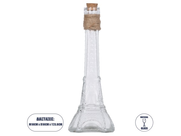 GloboStar® LUCY 35617 Διακοσμητικό Βάζο Γυάλινο Διάφανο με Σχοινί Φ10 x Υ23.3cm