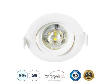 GLOBOSTAR® DE VALERA 60182 Χωνευτό Κινούμενο Downlight Σποτ LED 5W 500lm 60° AC 220-240V IP20 Ψυχρό Λευκό 6000K - Bridgelux SMD Chip & TÜV SÜD Driver - Λευκό Ματ - Μ9 x Π9 x Υ4cm / Q8cm - 3 Χρόνια Εγγύηση
