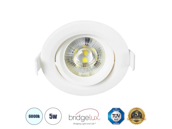 GLOBOSTAR® DE VALERA 60182 Χωνευτό Κινούμενο Downlight Σποτ LED 5W 500lm 60° AC 220-240V IP20 Ψυχρό Λευκό 6000K - Bridgelux SMD Chip & TÜV SÜD Driver - Λευκό Ματ - Μ9 x Π9 x Υ4cm / Q8cm - 3 Χρόνια Εγγύηση