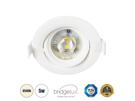 GLOBOSTAR® DE VALERA 60183 Χωνευτό Κινούμενο Downlight Σποτ LED 5W 485lm 60° AC 220-240V IP20 Φυσικό Λευκό 4500K - Bridgelux SMD Chip & TÜV SÜD Driver - Λευκό Ματ - Μ9 x Π9 x Υ4cm / Q8cm - 3 Χρόνια Εγγύηση