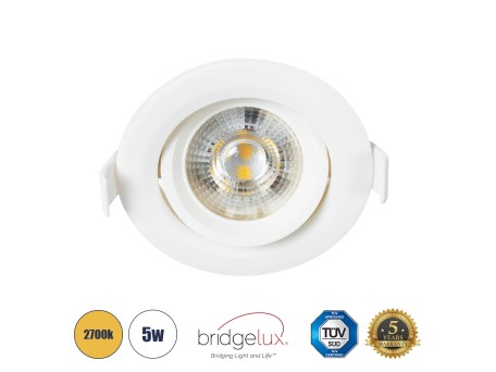 GLOBOSTAR® DE VALERA 60184 Χωνευτό Κινούμενο Downlight Σποτ LED 5W 470lm 60° AC 220-240V IP20 Θερμό Λευκό 2700K - Bridgelux SMD Chip & TÜV SÜD Driver - Λευκό Ματ - Μ9 x Π9 x Υ4cm / Q8cm - 3 Χρόνια Εγγύηση