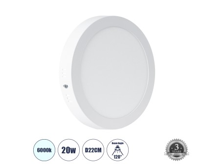 GLOBOSTAR® PANELO 60200 Panel Οροφής LED 20W 2000lm 120° AC 220-240V IP20 Ψυχρό Λευκό 6000K - Lumileds SMD Chip & TÜV SÜD Driver - Λευκό Γαλακτερό - Μ22 x Π22 x Υ3cm / Q20cm - 3 Χρόνια Εγγύηση