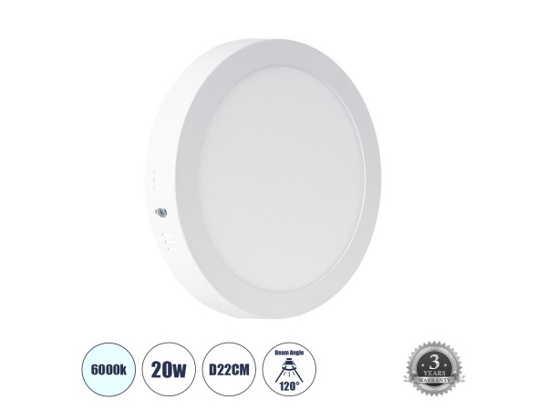 GLOBOSTAR® PANELO 60200 Panel Οροφής LED 20W 2000lm 120° AC 220-240V IP20 Ψυχρό Λευκό 6000K - Lumileds SMD Chip & TÜV SÜD Driver - Λευκό Γαλακτερό - Μ22 x Π22 x Υ3cm / Q20cm - 3 Χρόνια Εγγύηση