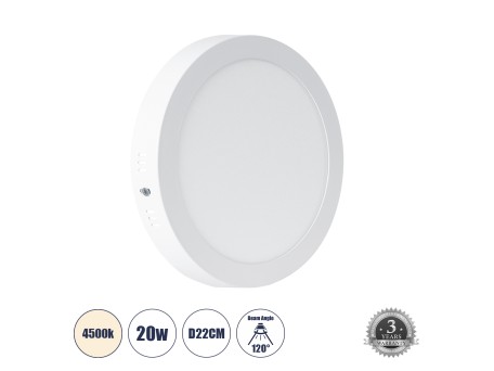 GLOBOSTAR® PANELO 60201 Panel Οροφής LED 20W 1900lm 120° AC 220-240V IP20 Φυσικό Λευκό 4500K - Lumileds SMD Chip & TÜV SÜD Driver - Λευκό Γαλακτερό - Μ22 x Π22 x Υ3cm / Q20cm - 3 Χρόνια Εγγύηση